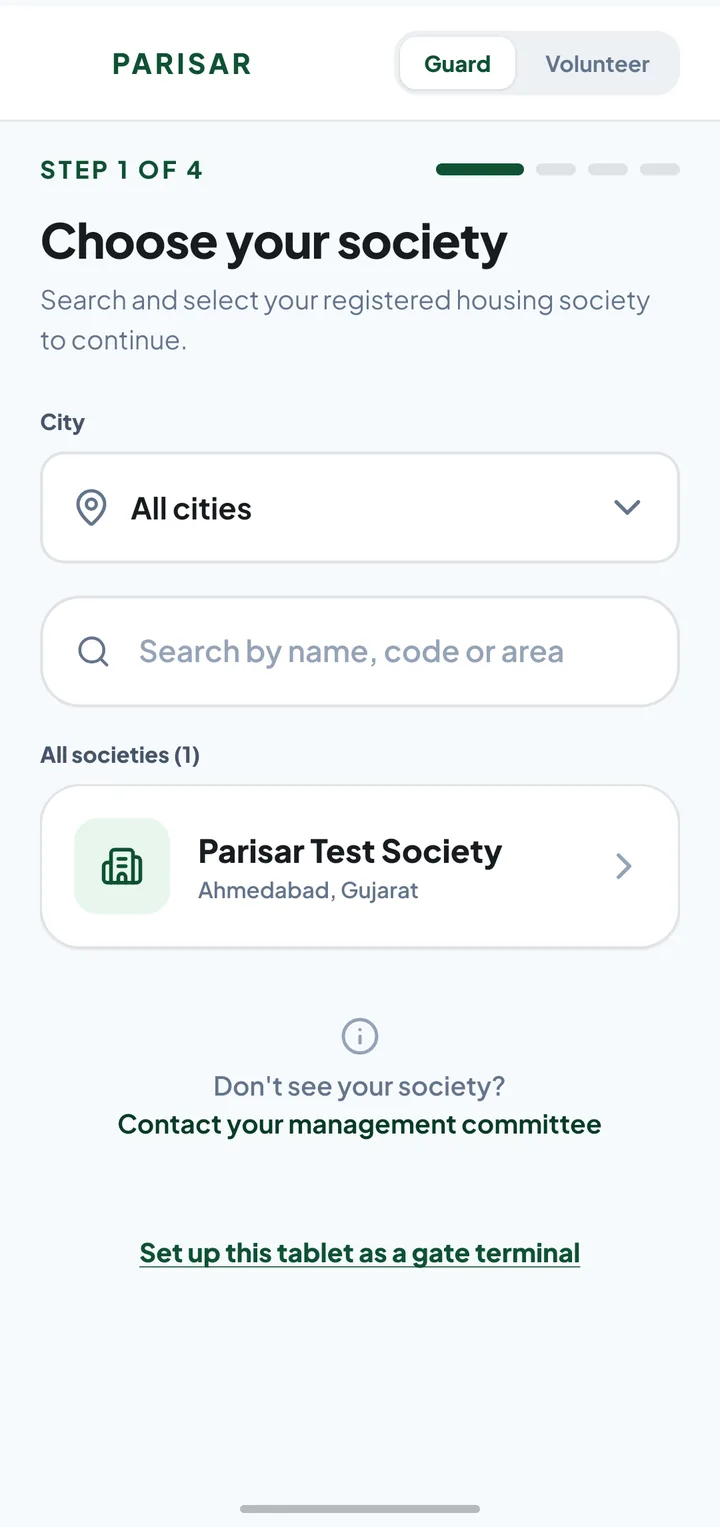 Guard app — signing in on the gate tablet